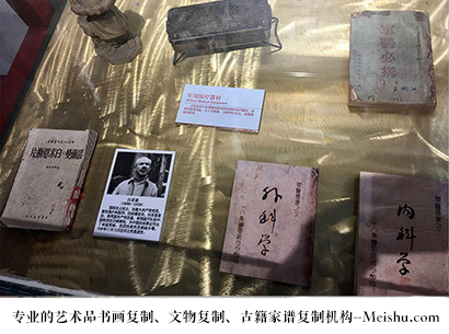 南召-哪家古代书法复制打印更专业？